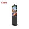 Buy cheap Brightness 350cd/㎡ Floor Standing Advertising Display Floor Standing Android System from wholesalers