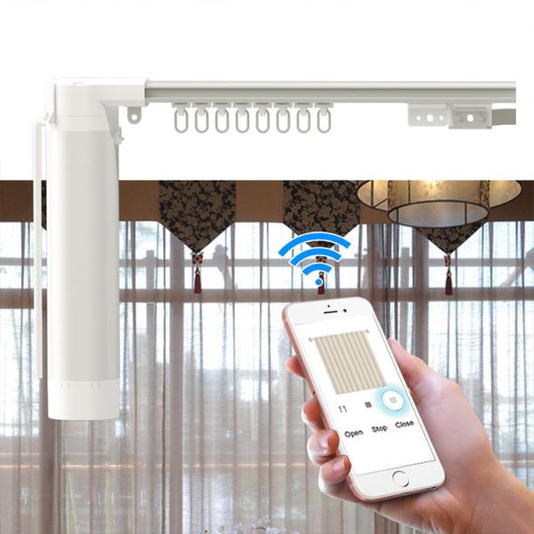 Buy cheap 2.2m Diy Electric Curtain Track 433.92MHz Tuya Motorized Curtain Track System from wholesalers