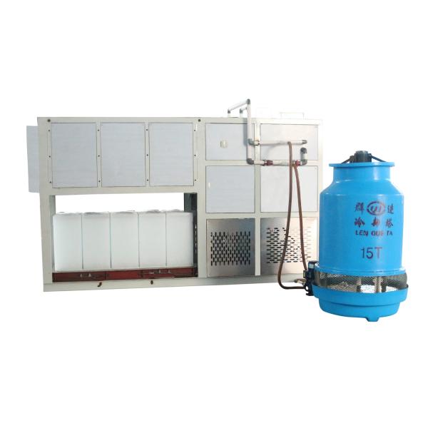 Buy cheap 2T Direct Cooling Block Ice Machine Industrial For Sale Farm Factory Industrial Plant from wholesalers