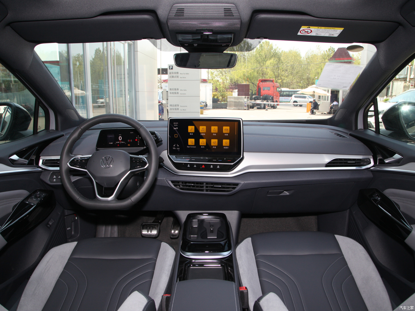 Newly designed electric car factory direct supply VW id4 Crozz X 2022 long battery life PURE+ version made in China SUV
