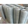 Buy cheap 3mm Welded Wire Mesh Machine from wholesalers