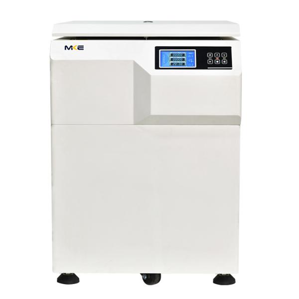Buy cheap 4 Bags Large Capacity 5000rpm Sample Blood Separation Centrifuge Machine from wholesalers