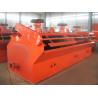 Buy cheap AC Motor 200TPH Mechanical Agitation Flotation Cell from wholesalers
