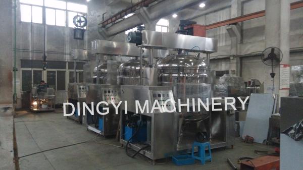 Cream Emulsifying Vacuum Mixer Homogenizer Tilting Hydraulic Lift 1150-3500rpm