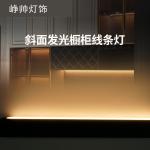 Kitchen Cabinet Led Strip Sleek 200CM LED Surface Mountable Closet Shelf Accent