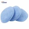 Buy cheap 125mm 17g Multi Color Round Microfiber Car Polishing Sponge With Finger Pocket from wholesalers