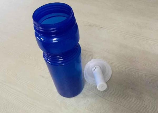 Buy cheap 150L Sports BPA Free Water Filter Bottle Including 1 Filter Soft Squeeze from wholesalers