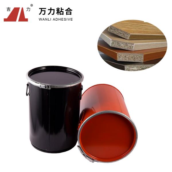 Buy cheap Edgebanding Hot Melt Adhesives Particle Board -PUR-7562.1 High Bonding Strength from wholesalers