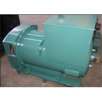 Buy cheap 100% Copper Winding Wire 25kw / 31.3kva Double Bearing Alternator 1500RPM product