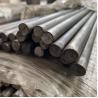 Buy cheap Cold Drawn Tempered Round Bar from wholesalers