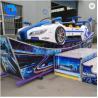 Buy cheap Amusement Rides Mini Flying Car 8 / 12 Persons For Kids Carnival Games from wholesalers