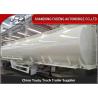 Buy cheap Four Axles Fuel Tanker Semi Trailer 55000 Liters carbon steel material from wholesalers