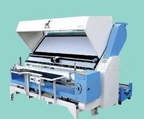 Buy cheap 900 Finished Product Cloth Inspection Machine 0-110m / Min Line Speed from wholesalers