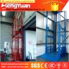 Buy cheap guide rail chain platform lift/stationary guide rail chain cargo lift from wholesalers