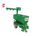 Automatic Chicken Feeding Cart Used In Battery Chicken Cage Mia