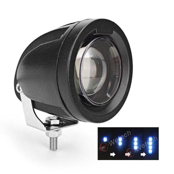 Buy cheap Customized Forklift Blue Arrow Light 8W Blue Safety Light IP67 from wholesalers