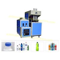 Buy cheap 1000BPH Water Bottle Making Machine , Semi Automatic Blow Moulding Machine product