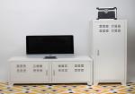 Modern H480mm Living Room TV Stand Storage With Shelves