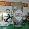 Buy cheap Promotional Customized Giant Event OEM Characters Inflatable Coffee Cup Advertising Balloon from wholesalers