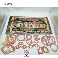 Buy cheap Excavator Full Gasket Set C4.4 240-7194 258-4946 2407194 2584946 product
