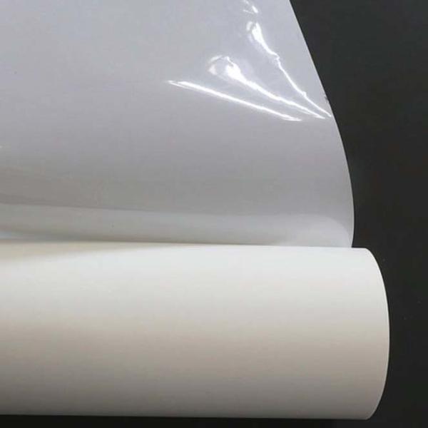 Buy cheap Photo Inkjet Backlit Film Roll For LED Light Box from wholesalers