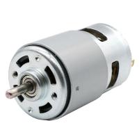 Buy cheap High Torque And Power 12v 24v 48v Dc Motor Rated 3000rpm product