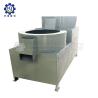 Buy cheap High Efficiency Three Levels Fertilizer Pellets Ball Shaping Machine from wholesalers