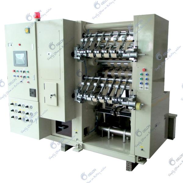 Buy cheap EV Battery Prismatic Cell Assembly Automatic Electrode Slitting Equipment from wholesalers