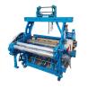 Buy cheap Brocade Fabric 550mm Weaving Machines Electronic Shuttle Loom from wholesalers