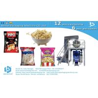 Buy cheap Fully automatic weighing packing machine for popcorn pouch product