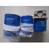 Buy cheap Fuel filter and oil filter for Weifang Ricardo Engine 295/495/4100/4105/6105/6113/6126 from wholesalers