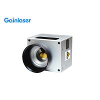 Buy cheap CE 10600mm CO2 Galvo Scanner With Aperture 10mm product