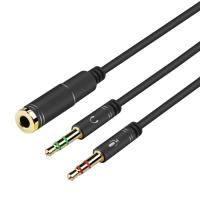 Buy cheap CTIA 2 Male To 1 Femal 30cm AUX Extension 3.5mm Audio Cable product
