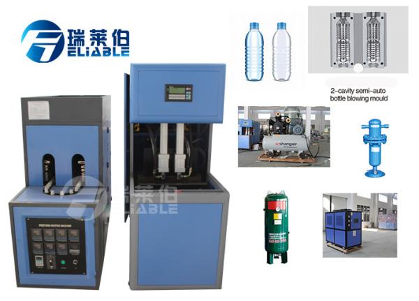 Buy cheap Milk Plastic Bottle Blowing Machine 10 - 160 Mm Preform Inner Diameter from wholesalers