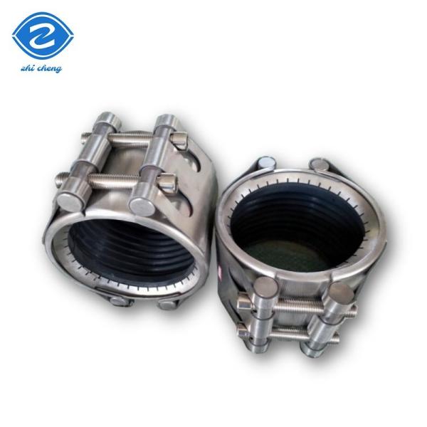 Buy cheap 304 Stainless Steel Gear Ring EPDM Sealed Pipe Connector Quick-Install Gear Ring Pipe Connectors Do Not Require Welding High-Pressure Gear Ring Type from wholesalers