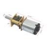 Buy cheap 3V, 6V, 12V N20 Small DC Gear Motors JGA12-N20 from wholesalers
