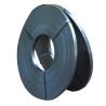 Buy cheap Blue Tempered Spring Steel Strapping Q235B Metal Banding Steel Strip from wholesalers