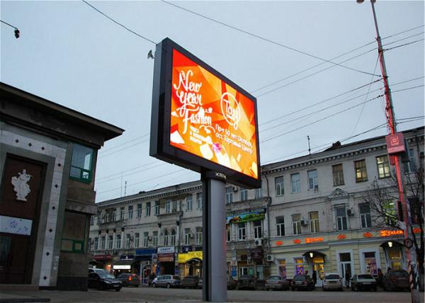 DIP P10 Outdoor Advertising Led Display Screen 6000cd/sqm Brightness Energy