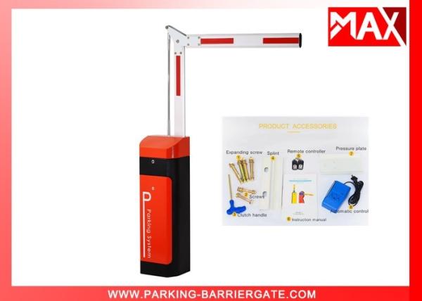 Buy cheap Thermal Protection Automatic Car Park Barriers 60HZ / 50HZ 120W Motor Barrier from wholesalers