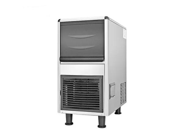 Buy cheap Voice Prompt 300W 15kg Industrial Ice Maker Machine from wholesalers