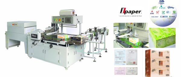 Buy cheap Sanitary Napkin Thermal Shrink Packing Machine 10 - 30 Bags / Minute from wholesalers