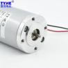 Buy cheap TYHE D42mm Permanent Magnet DC Gear Motor With Brake 25W 50W 3500 Rpm from wholesalers