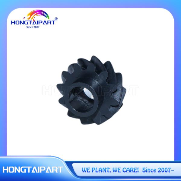 Buy cheap AB01-1462 AB011462 Toner Recycling Gear for Ricoh AF1060 AF1075 AF2051 AF2060 AF2075 AP900 Copier HONGTAIPART Laser Prin from wholesalers