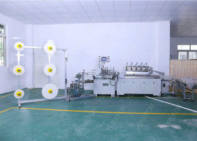 High Precision Paper Pipe Sucker Paper Straw Making Machine 