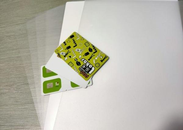 Buy cheap ASTM D1922 0.04mm Contactless Card PC Plastic Sheet from wholesalers
