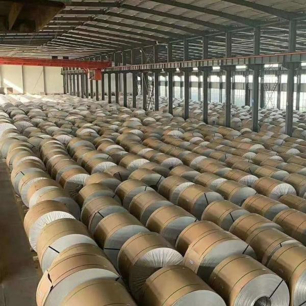Buy cheap 0.2mm Aluminium Strip Coil 5052 5083 ASTM AISI JIS Electrically Conductive Material from wholesalers