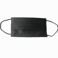 Buy cheap 3 Layer Earloop Medical Mask , Easy Breathing Disposable Earloop Face Mask product