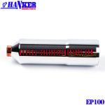 Hanker Diesel Engine Spare Parts 11176-1080 Copper EP100 Injector Sleeve For