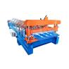Buy cheap 4 Kw Wall Panel Roll Forming Machine , Metal Roof Roll Forming Machine Weight 3 Tons from wholesalers