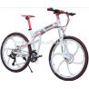 Buy cheap Load 150kg 26" 27 Gear Aluminum Folding Mountain Bike from wholesalers